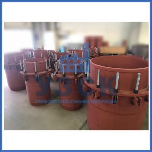 Купить сальниковые компенсаторы Ду 1000, Ду 700, Ду 800, Ду 600, Ду 500, Ру 25 в Черкесске