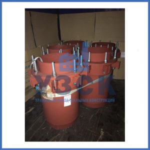 Купить сальниковые компенсаторы Ду 400, Ду 500, Ду 700, Ду 900 в Черкесске