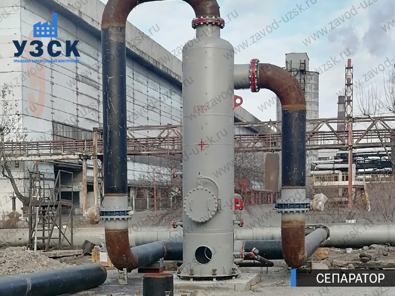 Сепаратор СЦВ Черкесск изображение