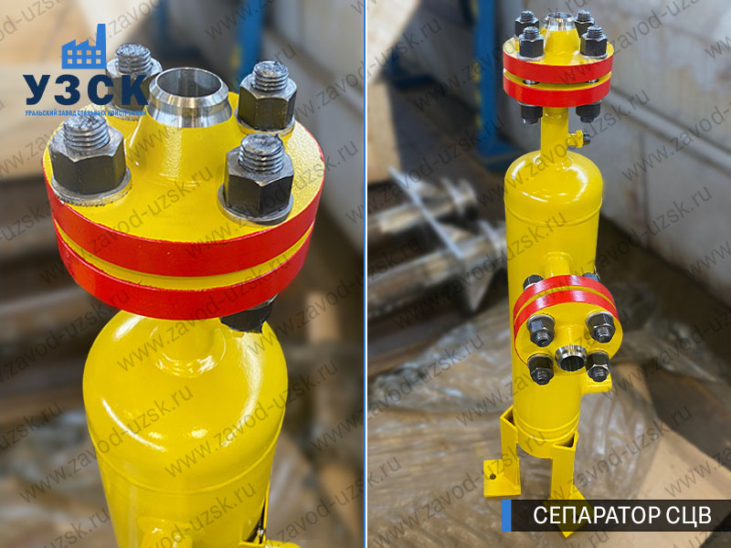 изображение сепараторов СЦВ вертикальных вихревых центробежных, Черкесск