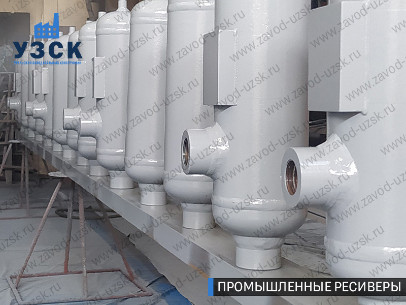 фотография емкостных ресиверов для воздуха и газа Черкесск