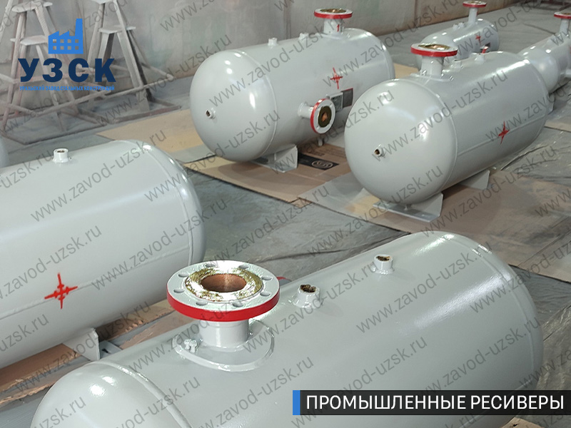 фотография емкостных ресиверов сжатого газа в Черкесске