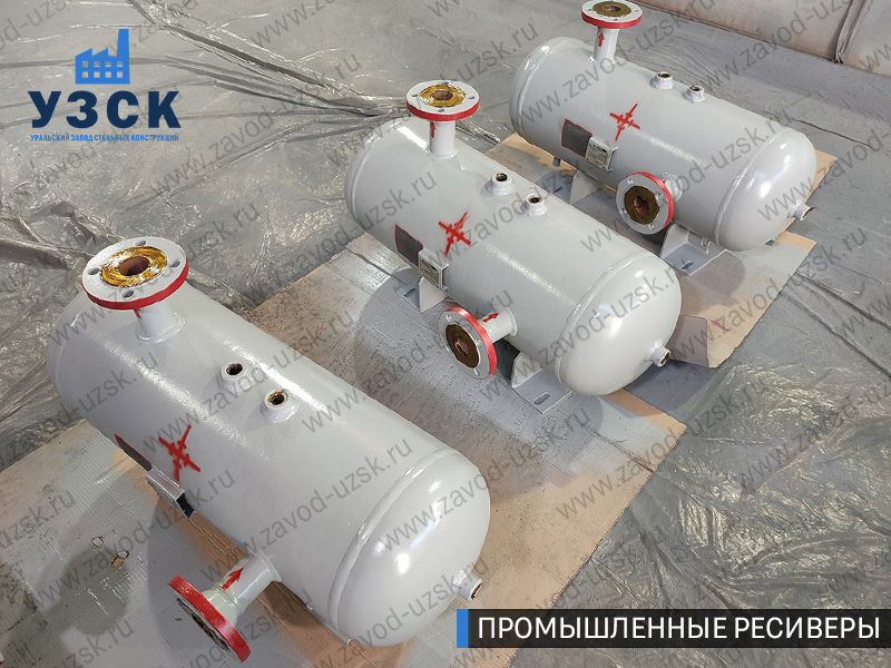 фотография промышленных газовых ресиверов Черкесск