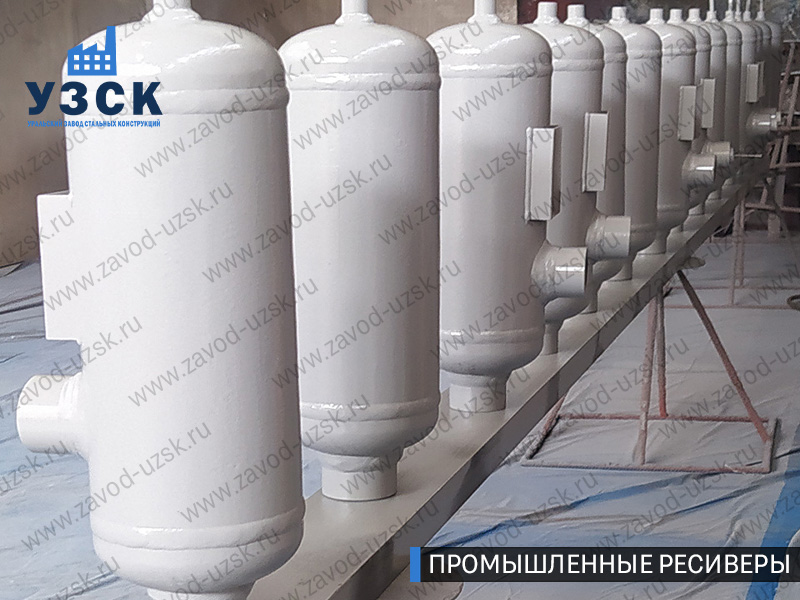 фотография промышленных ресиверов газа и воздуха Черкесск