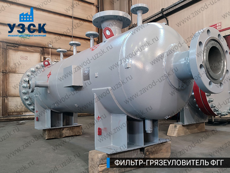 фото фильтра ФГГ-350 в Черкесске