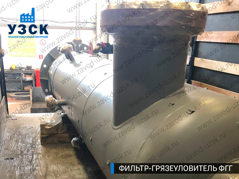 фото фильтра ФГГ-400 в Черкесске