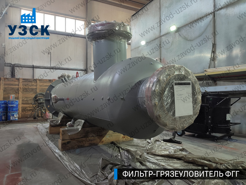 фото фильтра ФГГ-500 в Черкесске