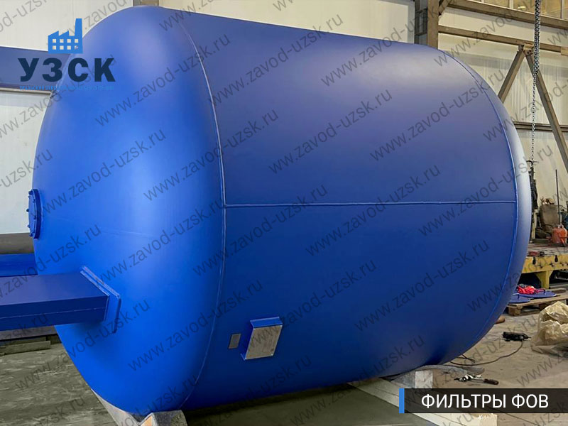 Фото фильтров для воды ФОВ в Черкесске