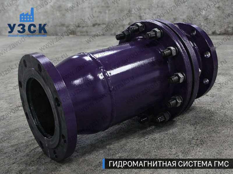 Фланцевая ГМС Черкесске — пример модели среднего Ду